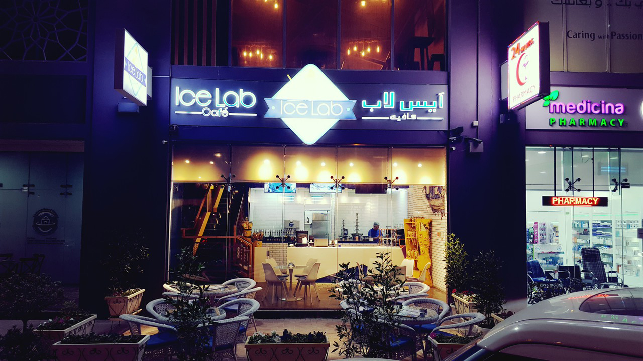 Ice Lab Franchise, Awardwinning Desserts Concept franchises